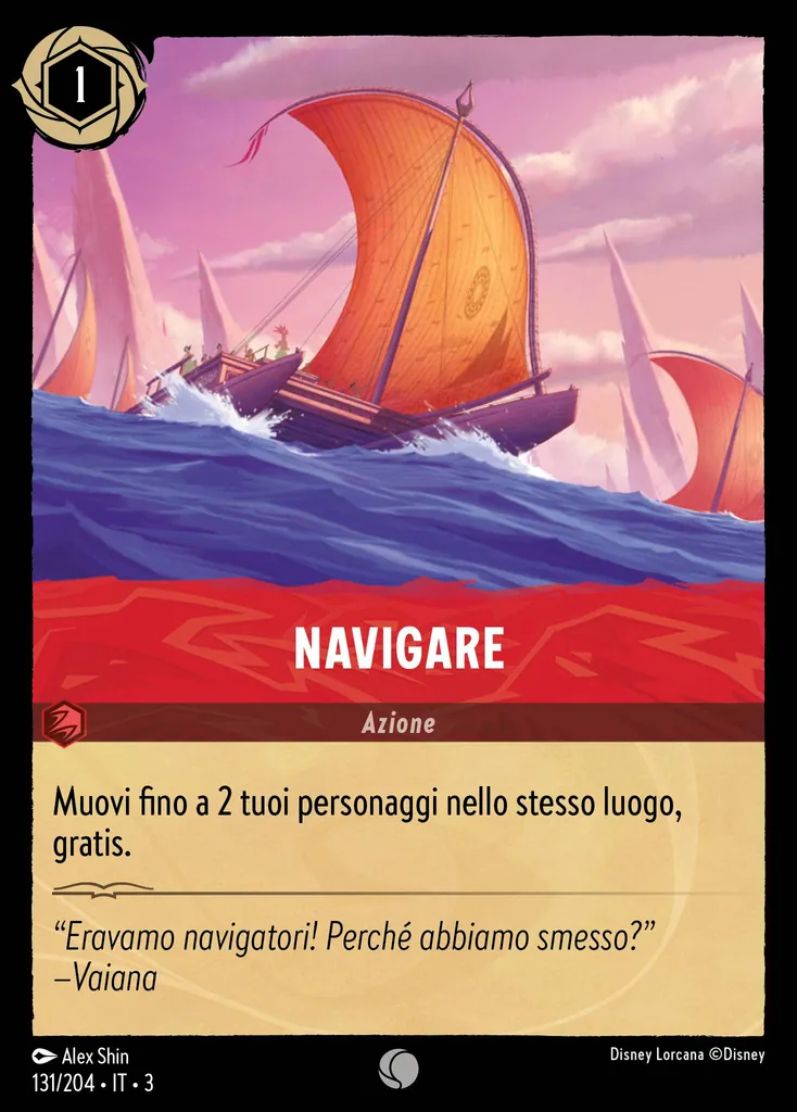 Navigare