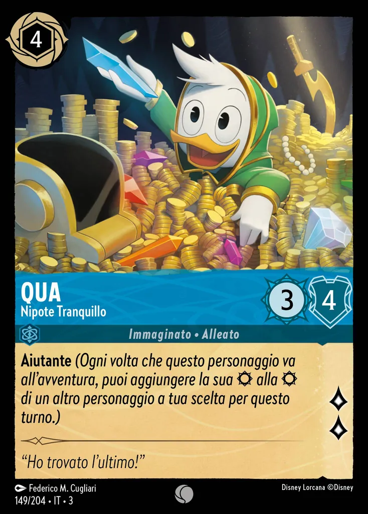 Qua - Nipote Tranquillo