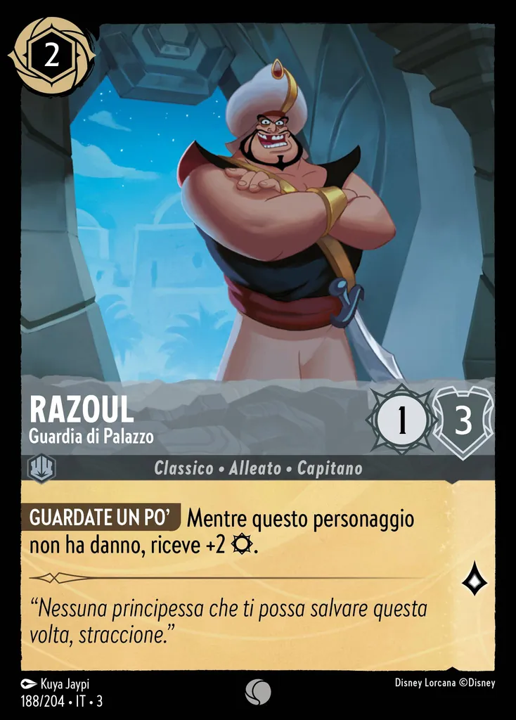 Razoul - Guardia di Palazzo