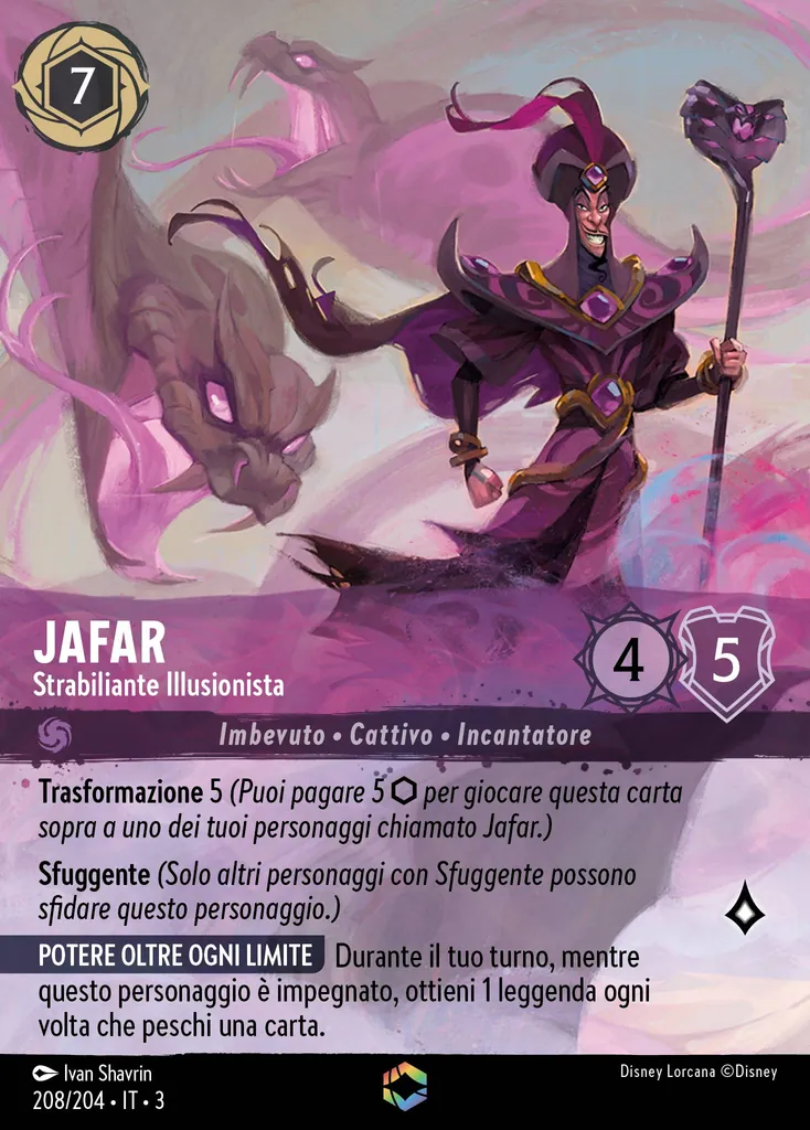Jafar - Strabiliante Illusionista
