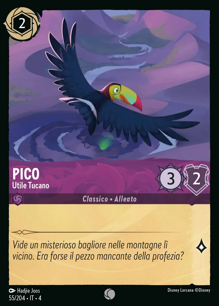 Pico - Utile Tucano