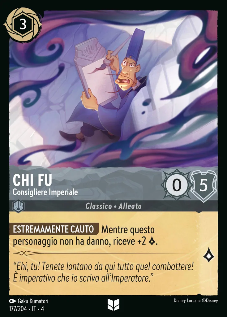 Chi Fu - Consigliere Imperiale