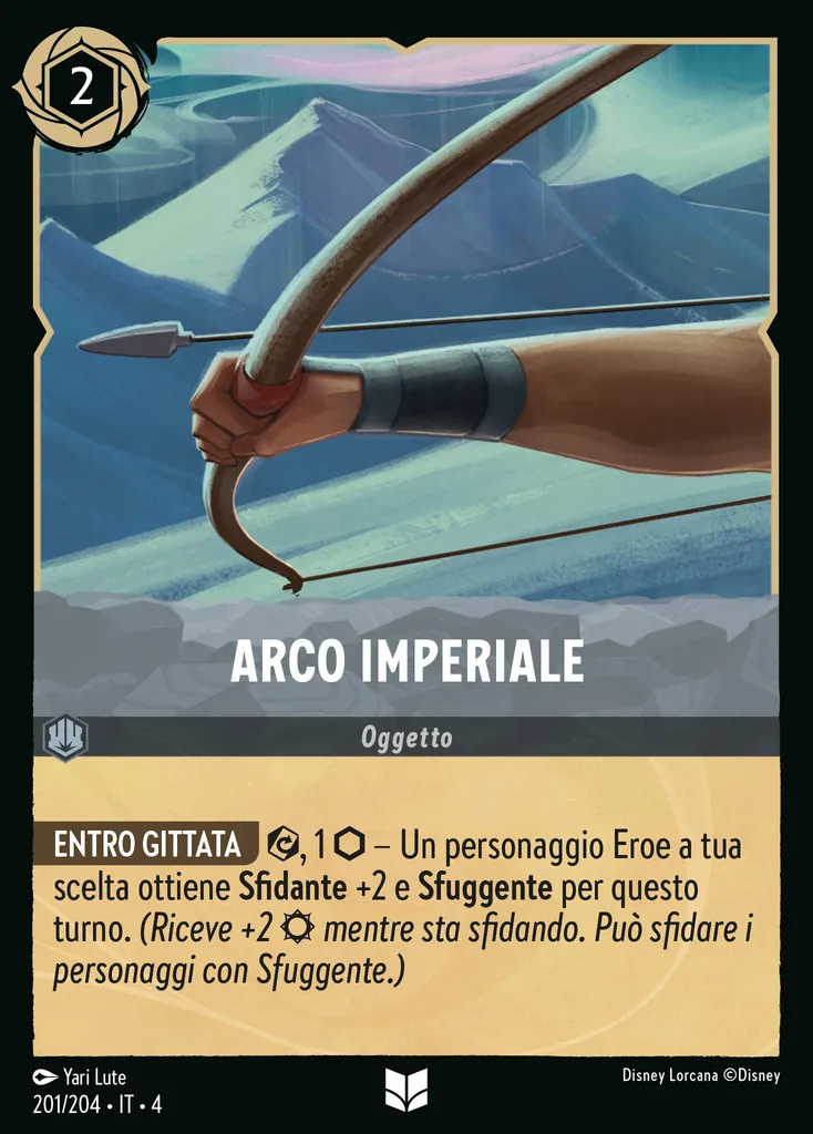 Arco Imperiale