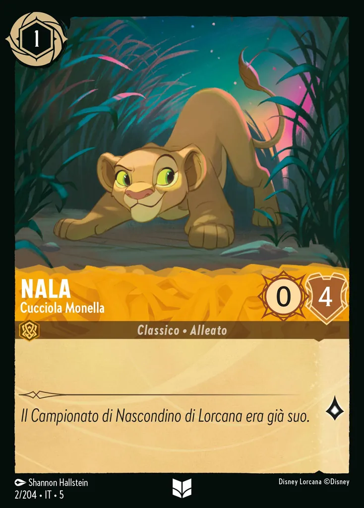 Nala - Cucciola Monella