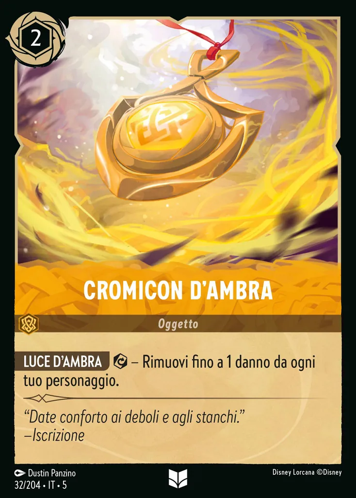 Cromicon d'Ambra