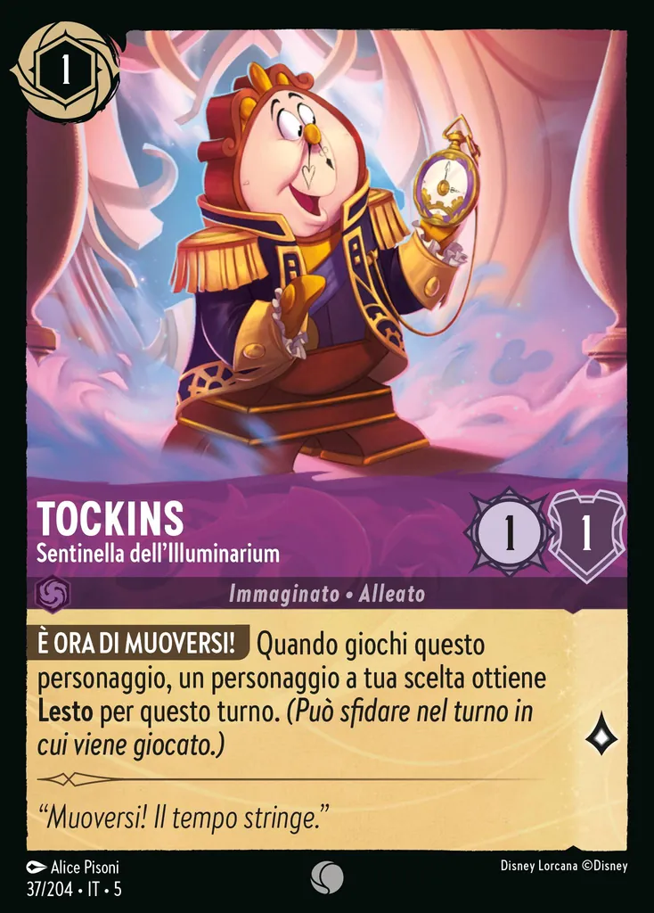 Tockins - Sentinella dell'Illuminarium