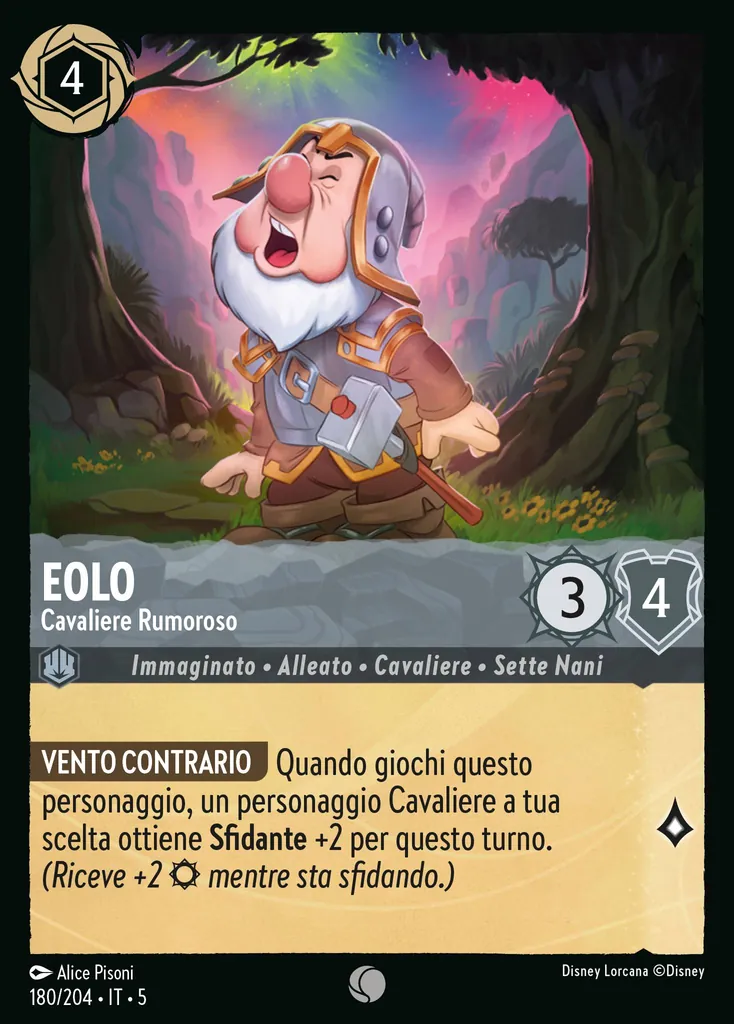 Eolo - Cavaliere Rumoroso