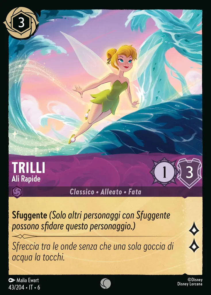 Trilli - Ali Rapide