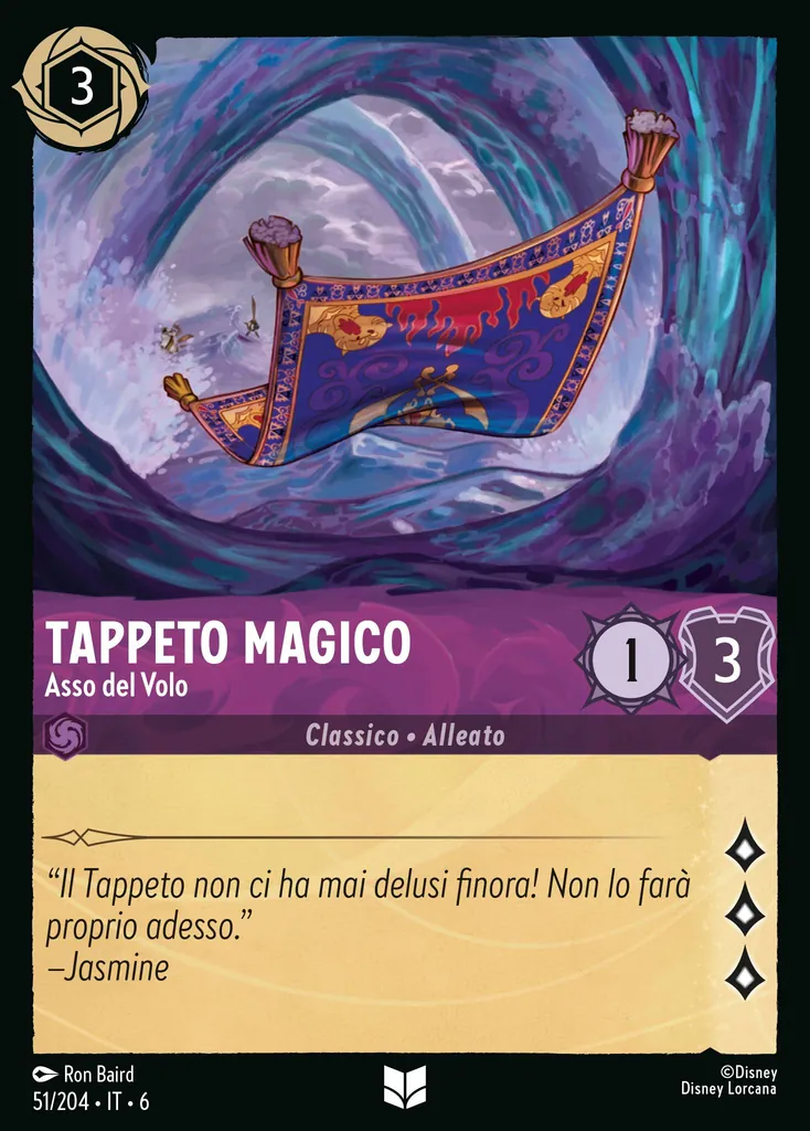 Tappeto Magico - Asso del Volo