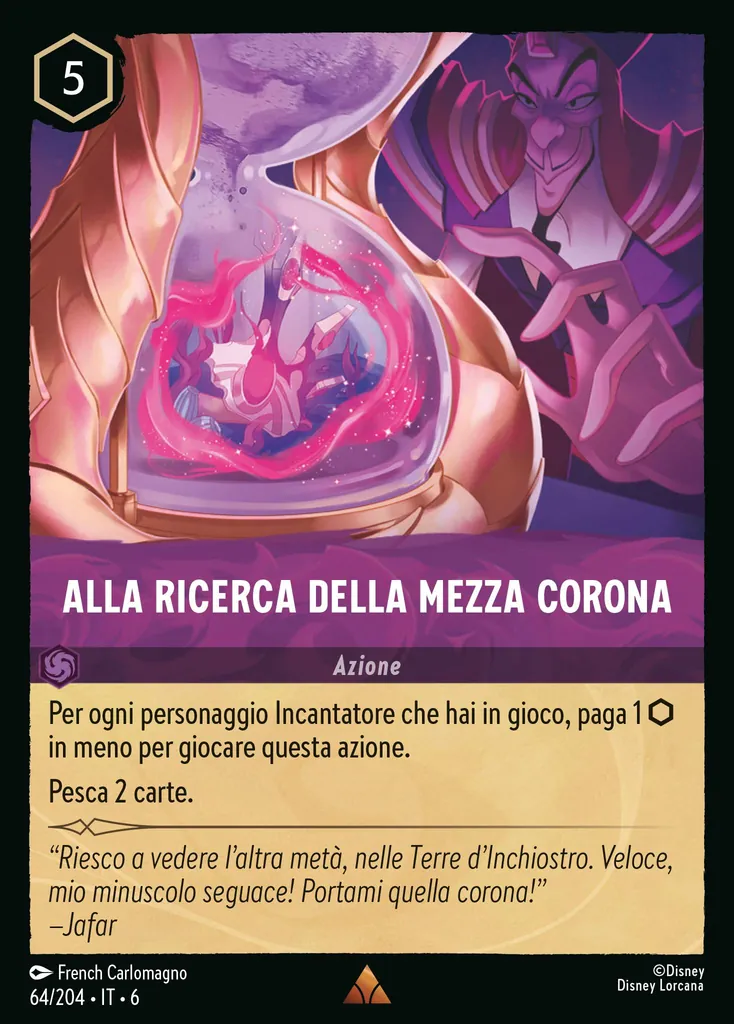 Alla Ricerca della Mezza Corona