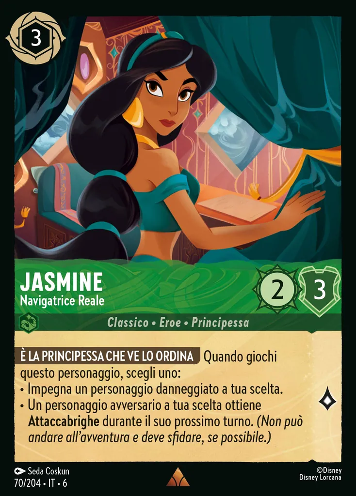 Jasmine - Navigatrice Reale