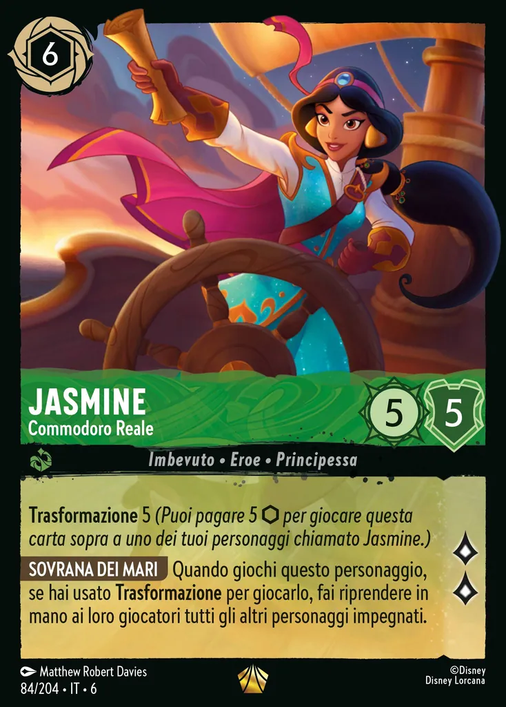 Jasmine - Commodoro Reale