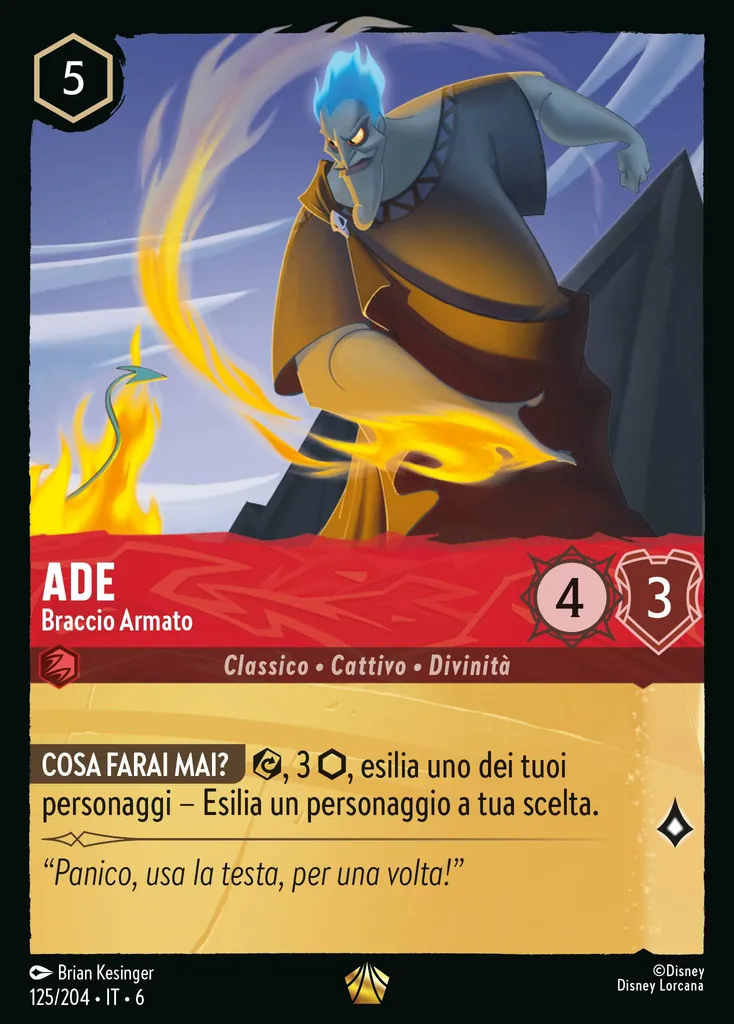 Ade - Braccio Armato