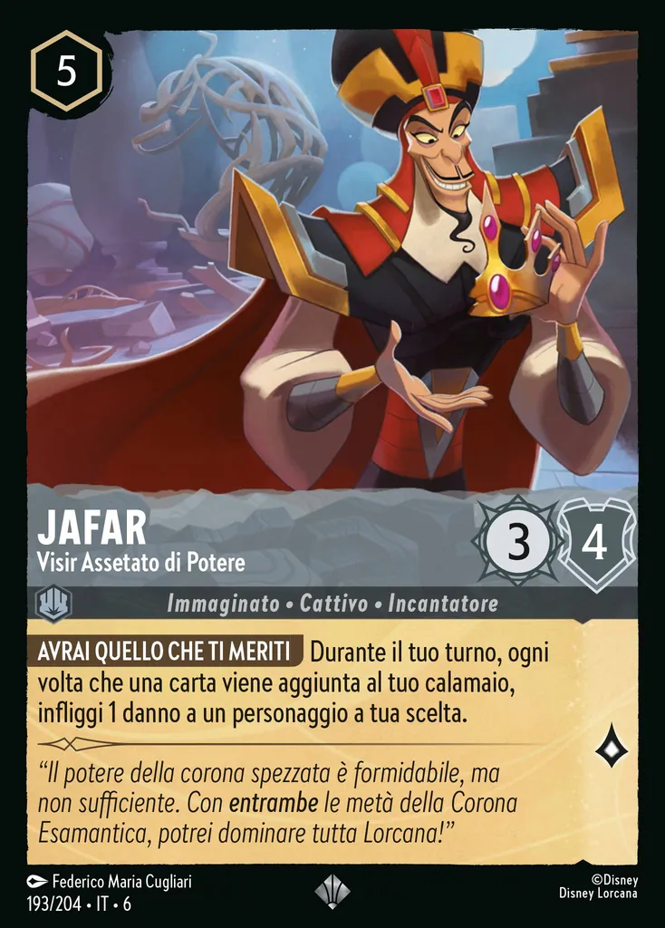 Jafar - Visir Assetato di Potere