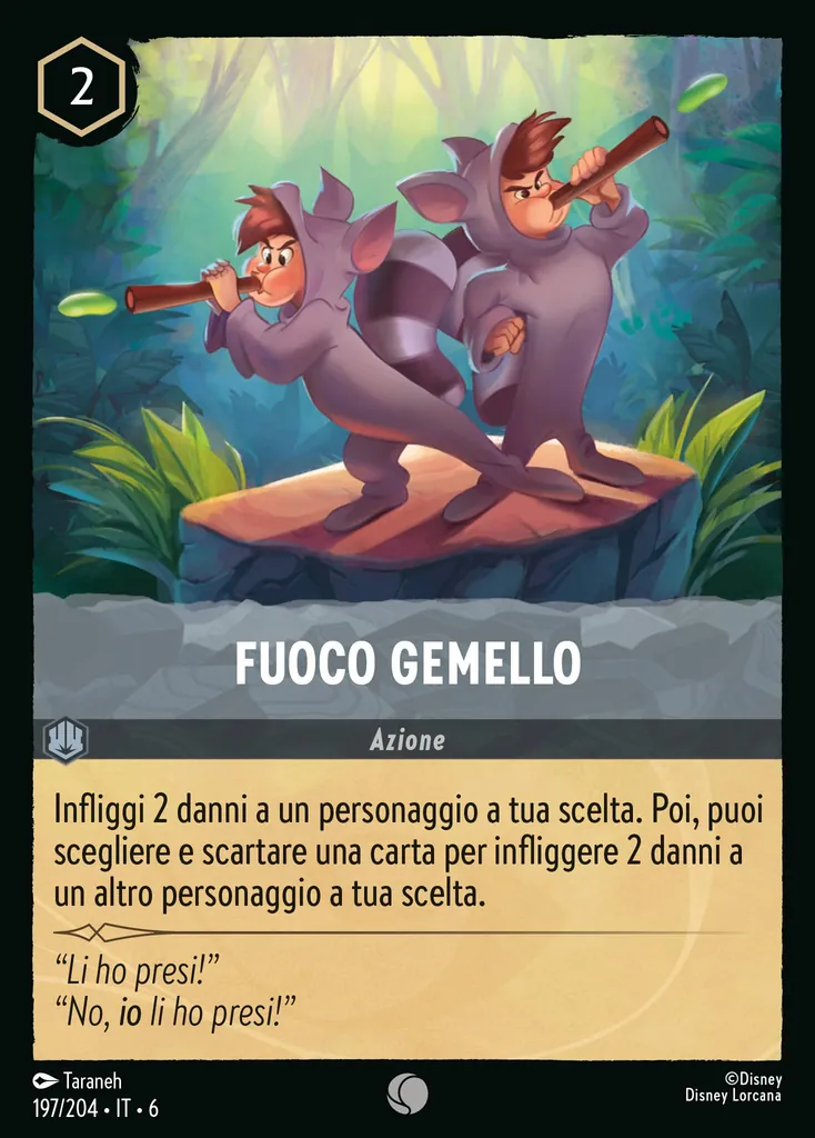 Fuoco Gemello