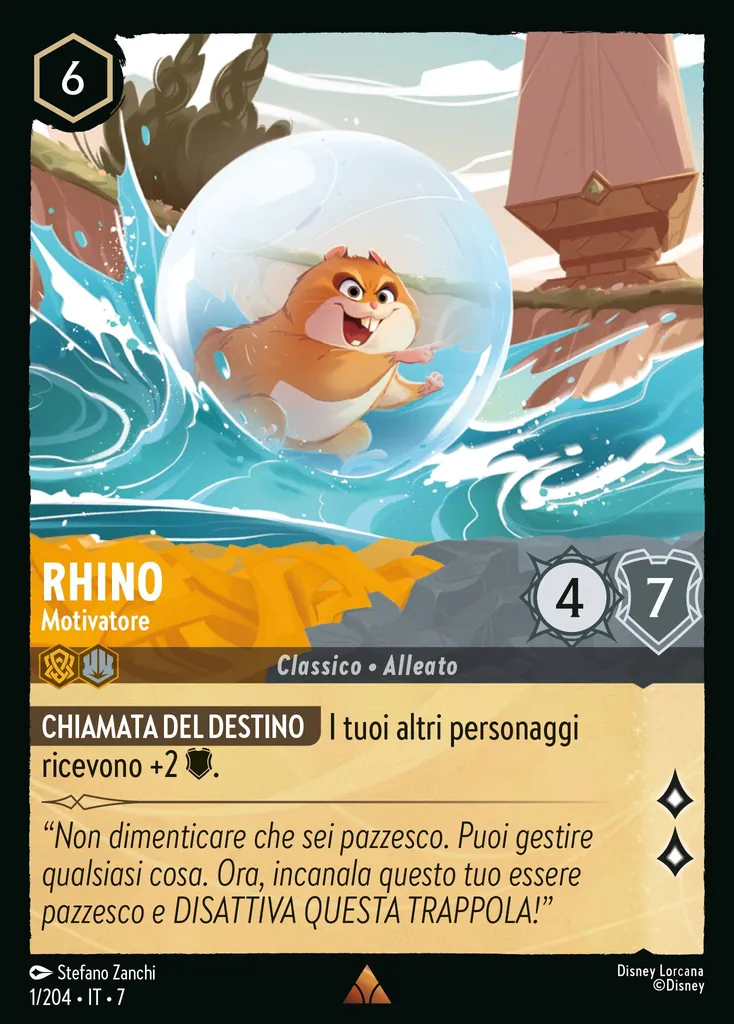 Rhino - Motivatore