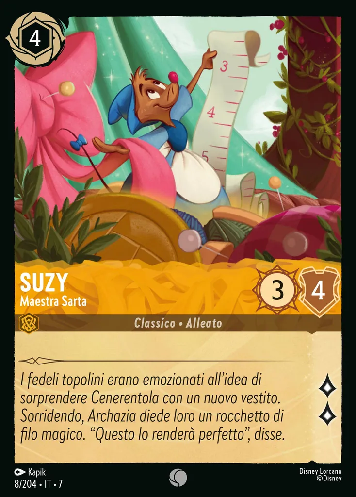 Suzy - Maestra Sarta