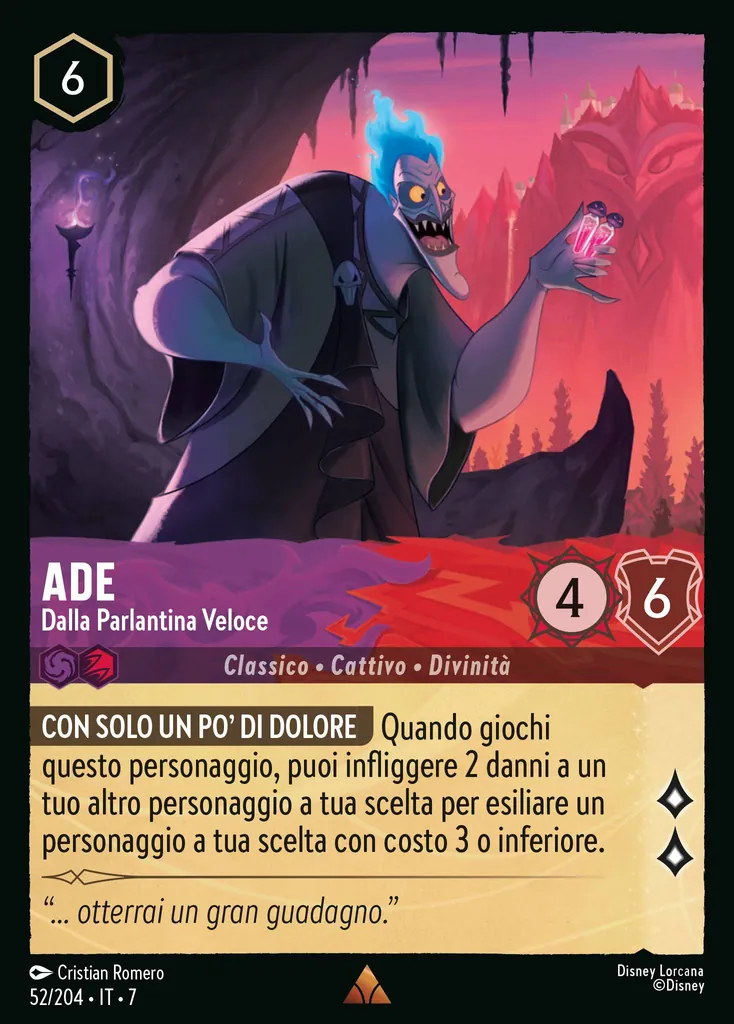 Ade - Dalla Parlantina Veloce