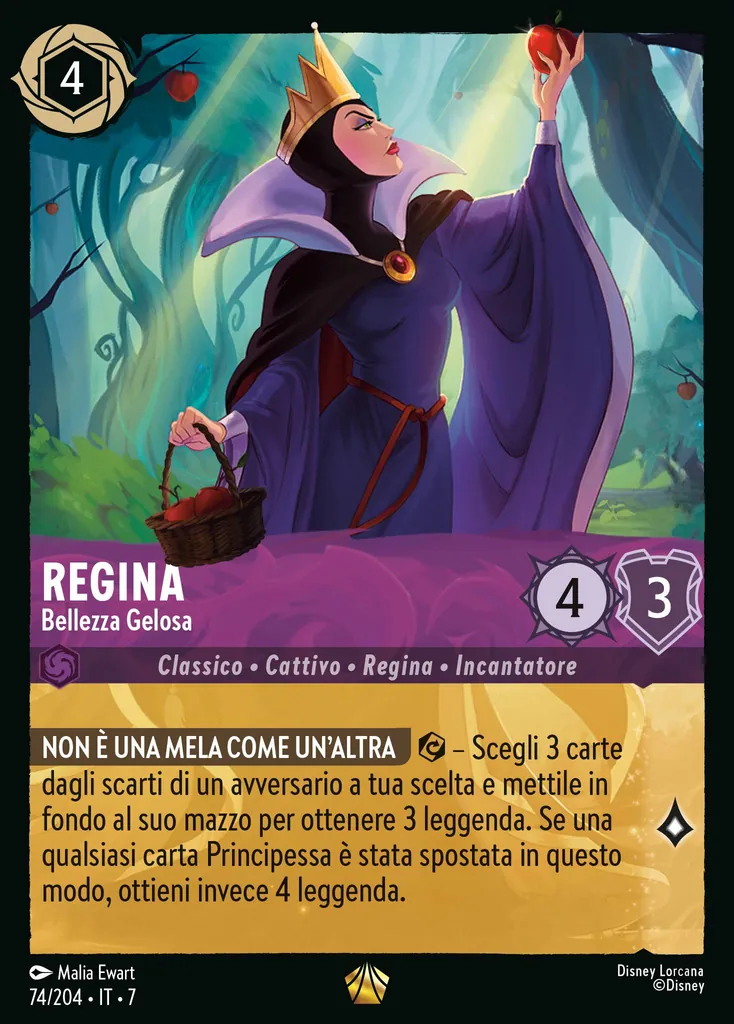 Regina - Bellezza Gelosa