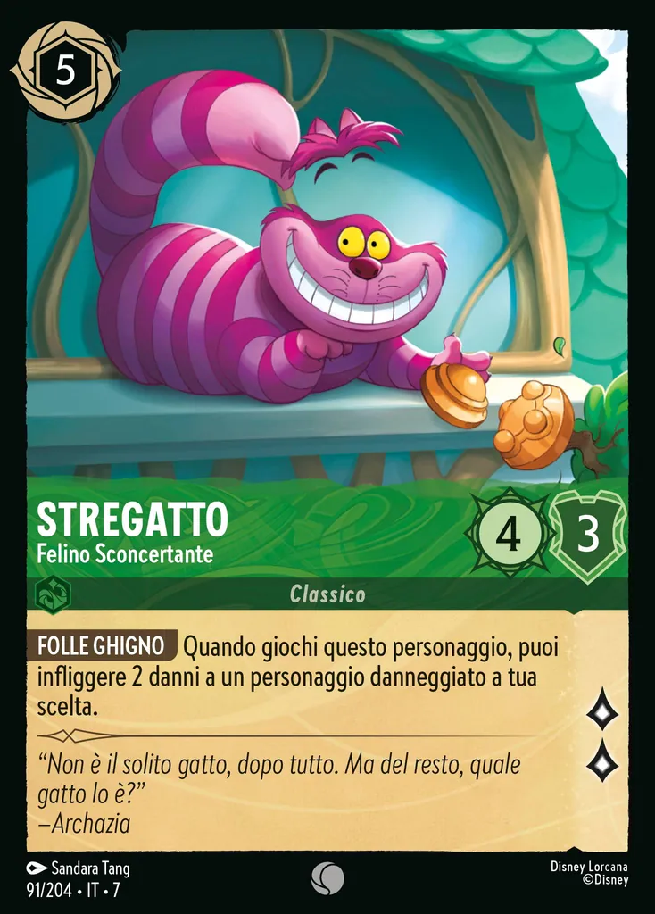 Stregatto - Felino Sconcertante