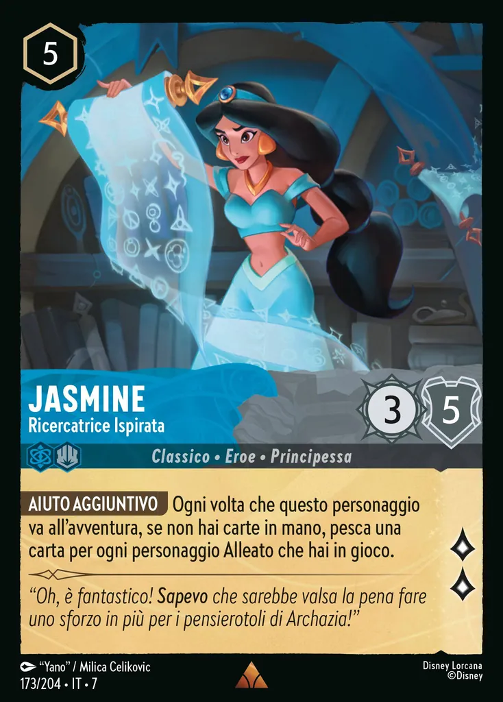 Jasmine - Ricercatrice Ispirata