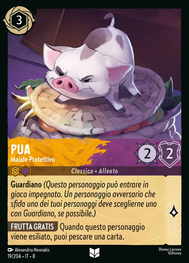 Pua - Maiale Protettivo