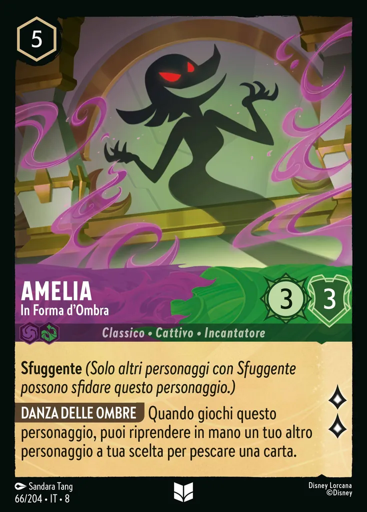 Amelia - In Forma d'Ombra