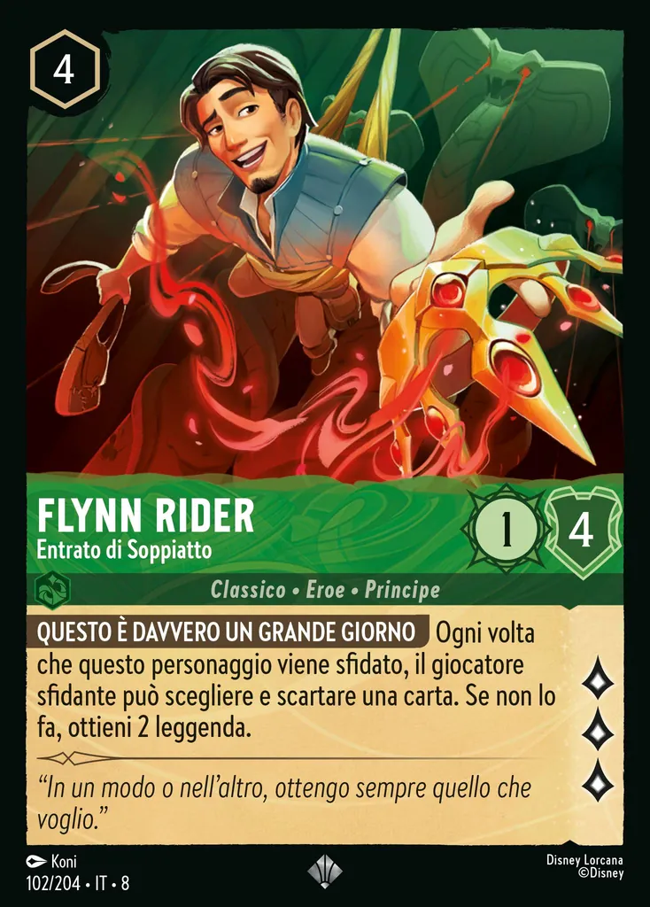 Flynn Rider - Entrato di Soppiatto