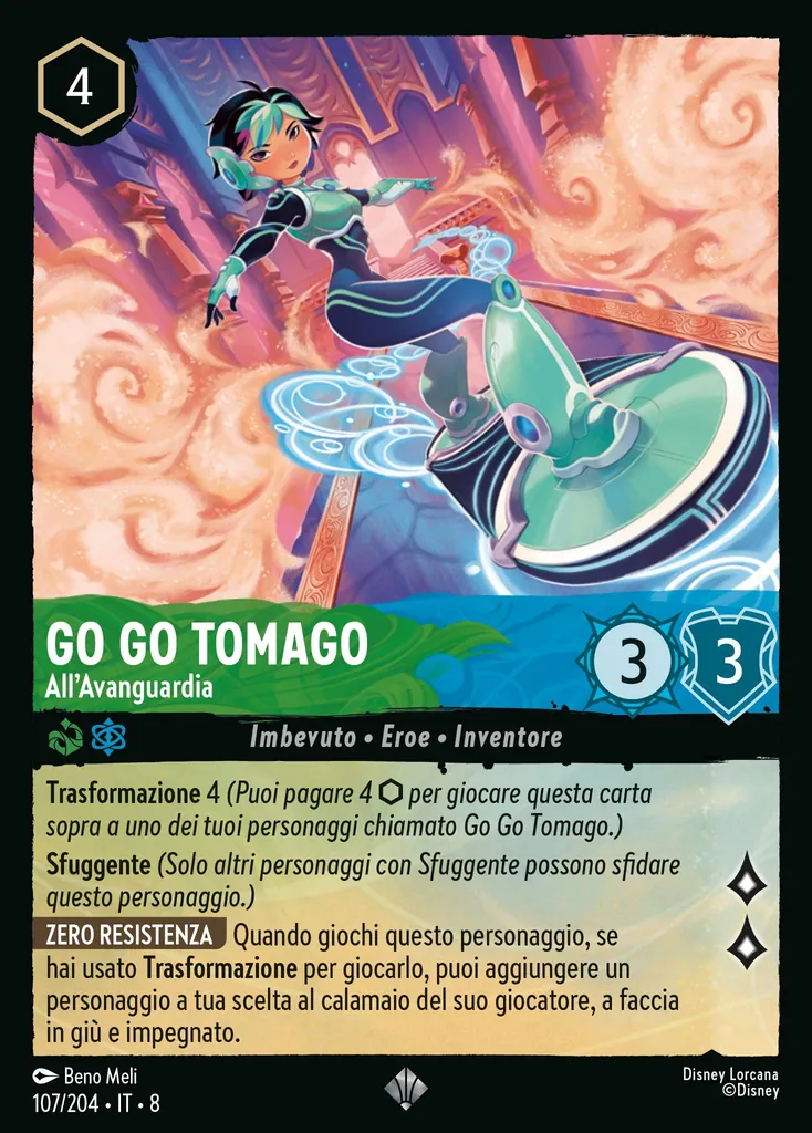Go Go Tomago - All'Avanguardia