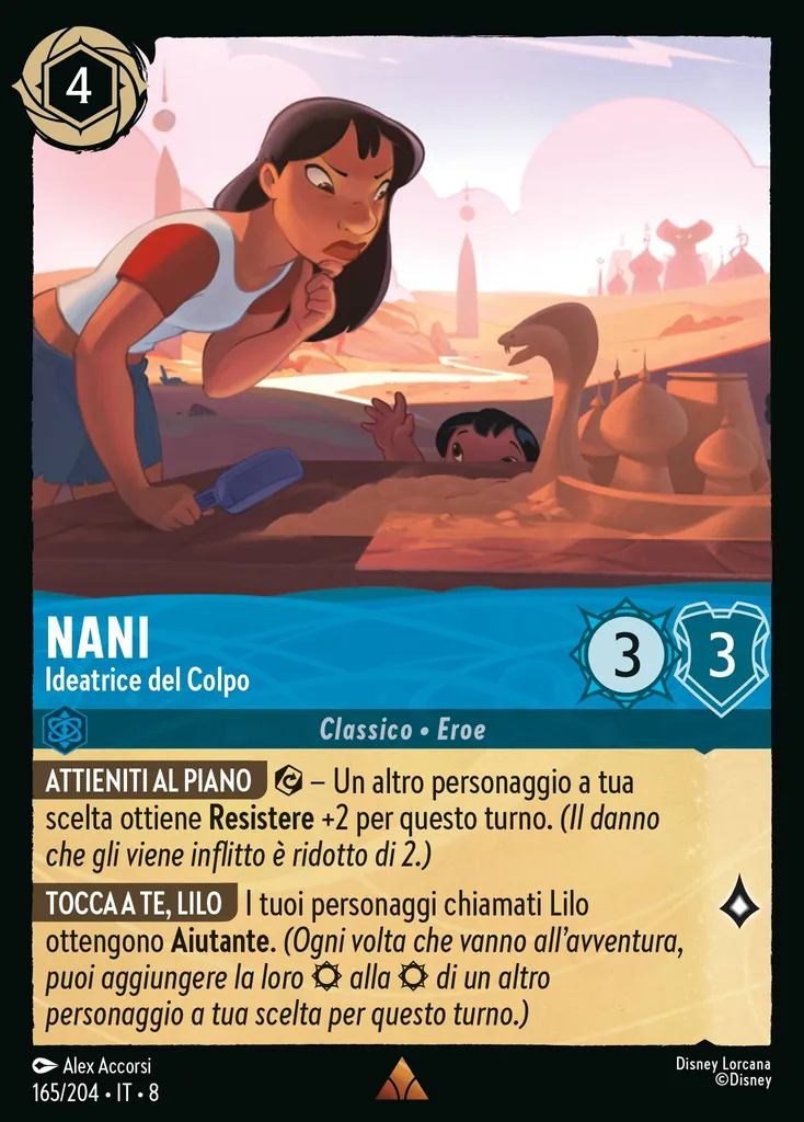 Nani - Ideatrice del Colpo