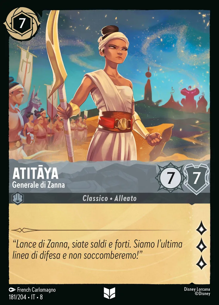Atitāya - Generale di Zanna