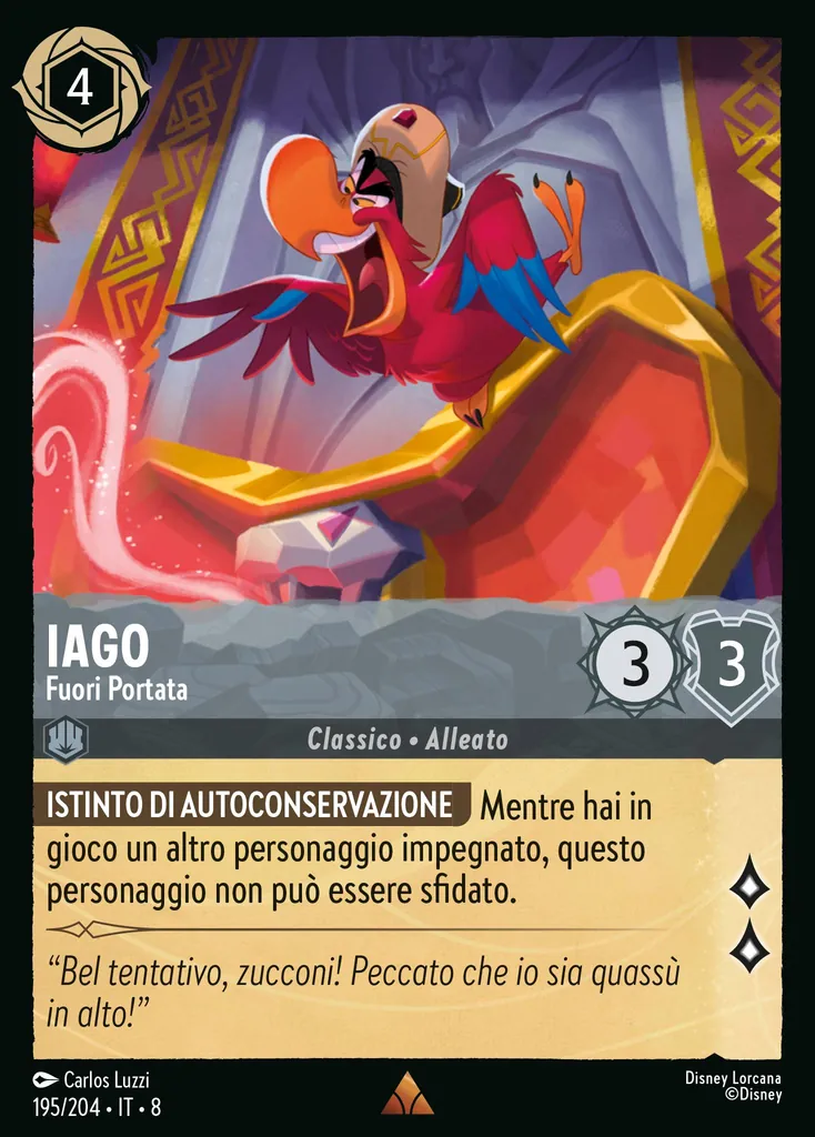 Iago - Out of Reach