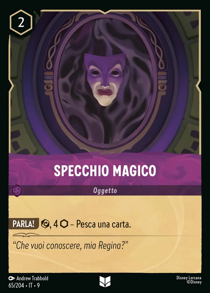 Magic Mirror