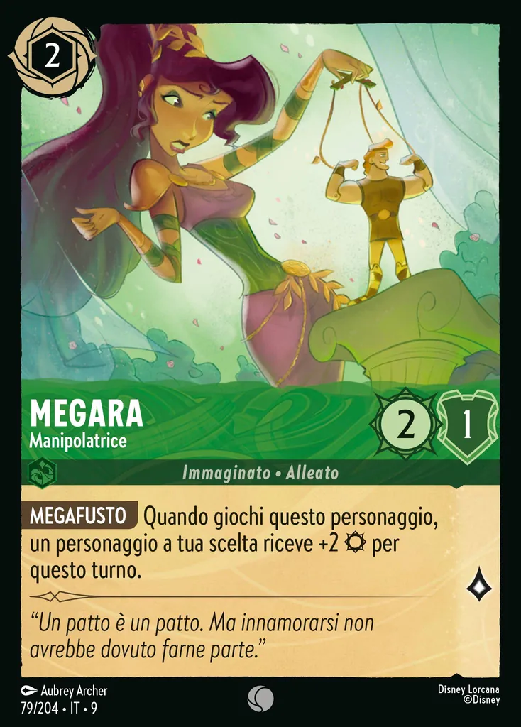 Megara - Pulling the Strings