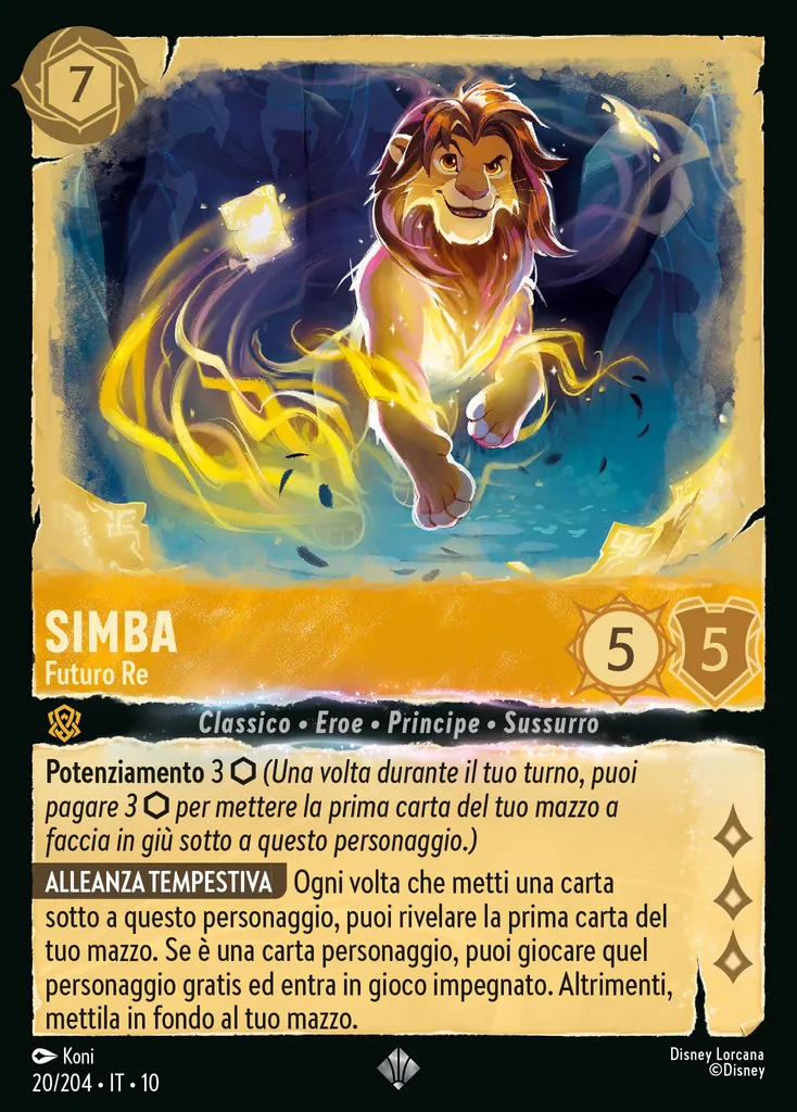 Simba - Futuro Re