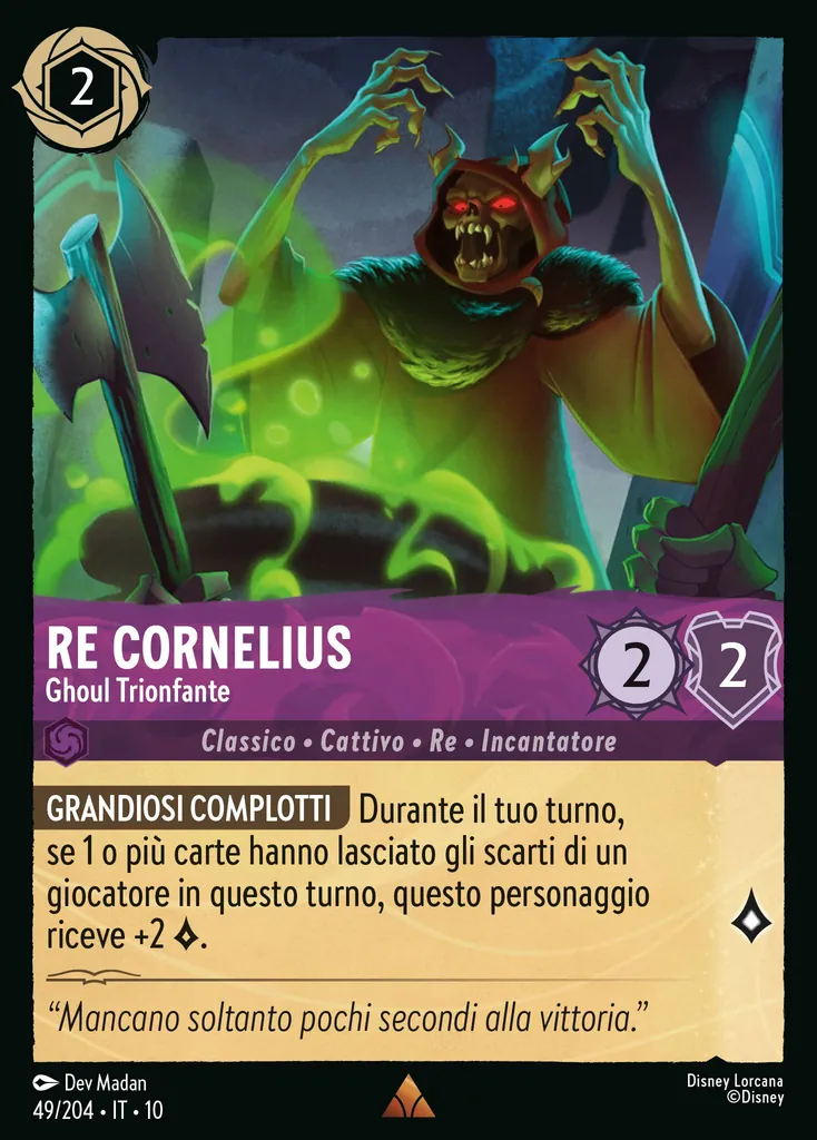 Re Cornelius - Ghoul Trionfante