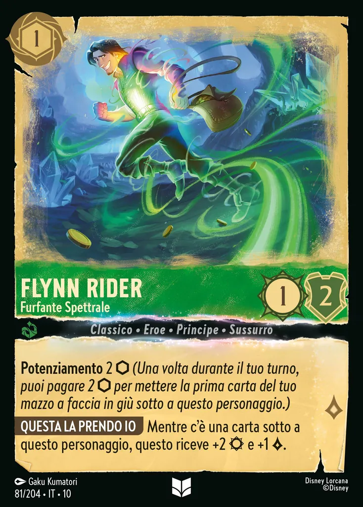 Flynn Rider - Furfante Spettrale
