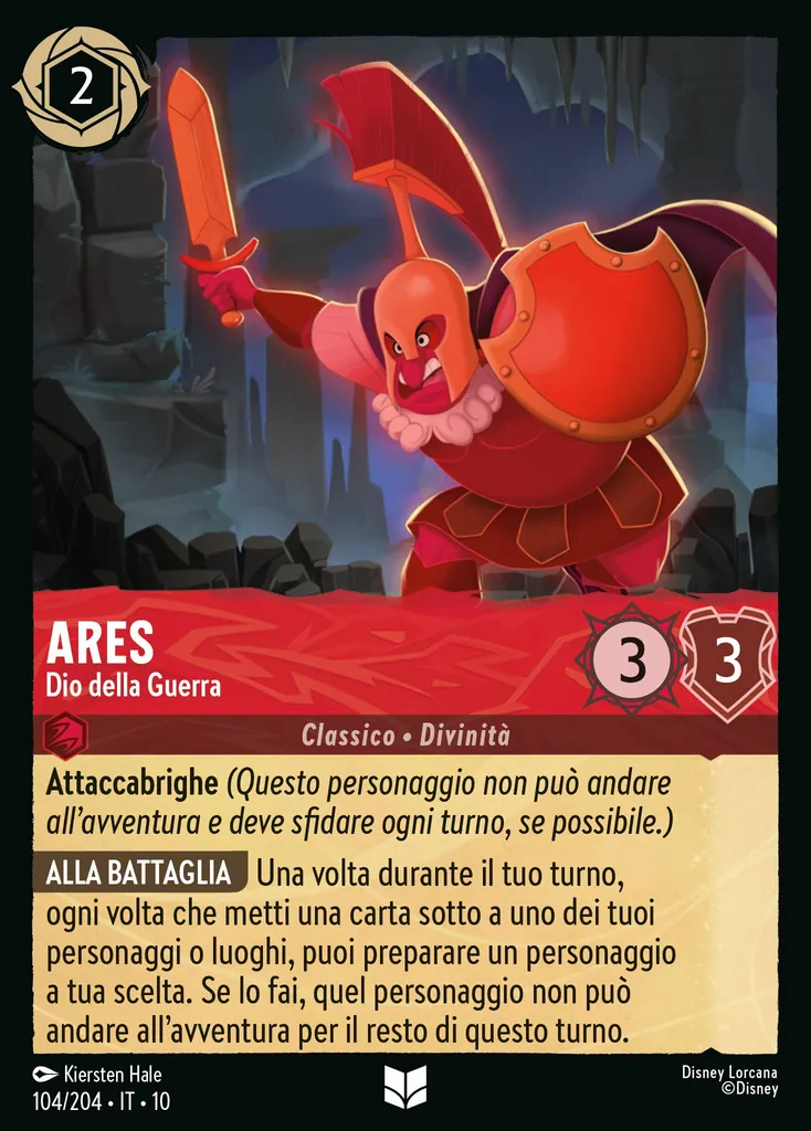 Ares - Dio della Guerra