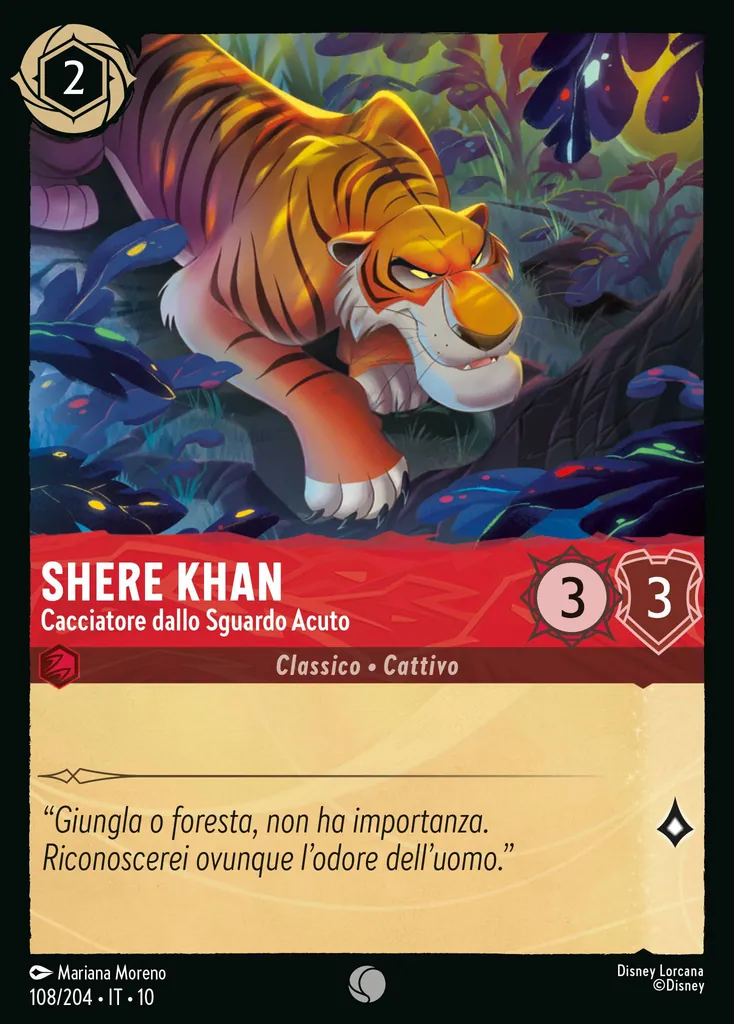 Shere Khan - Cacciatore dallo Sguardo Acuto