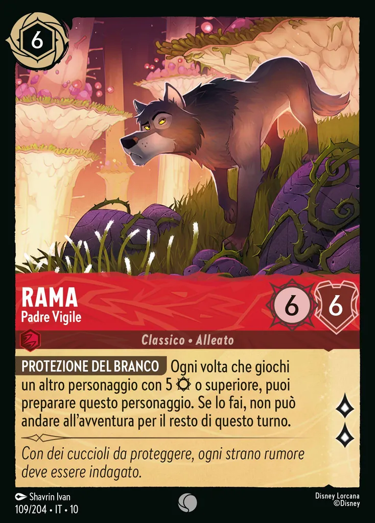 Rama - Padre Vigile