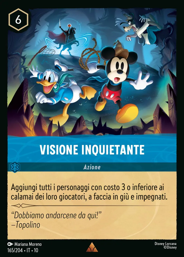 Visione Inquietante