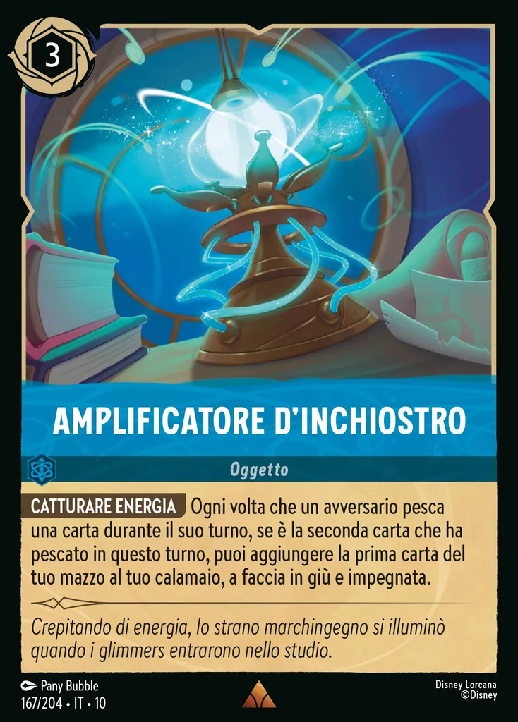 Amplificatore d'Inchiostro