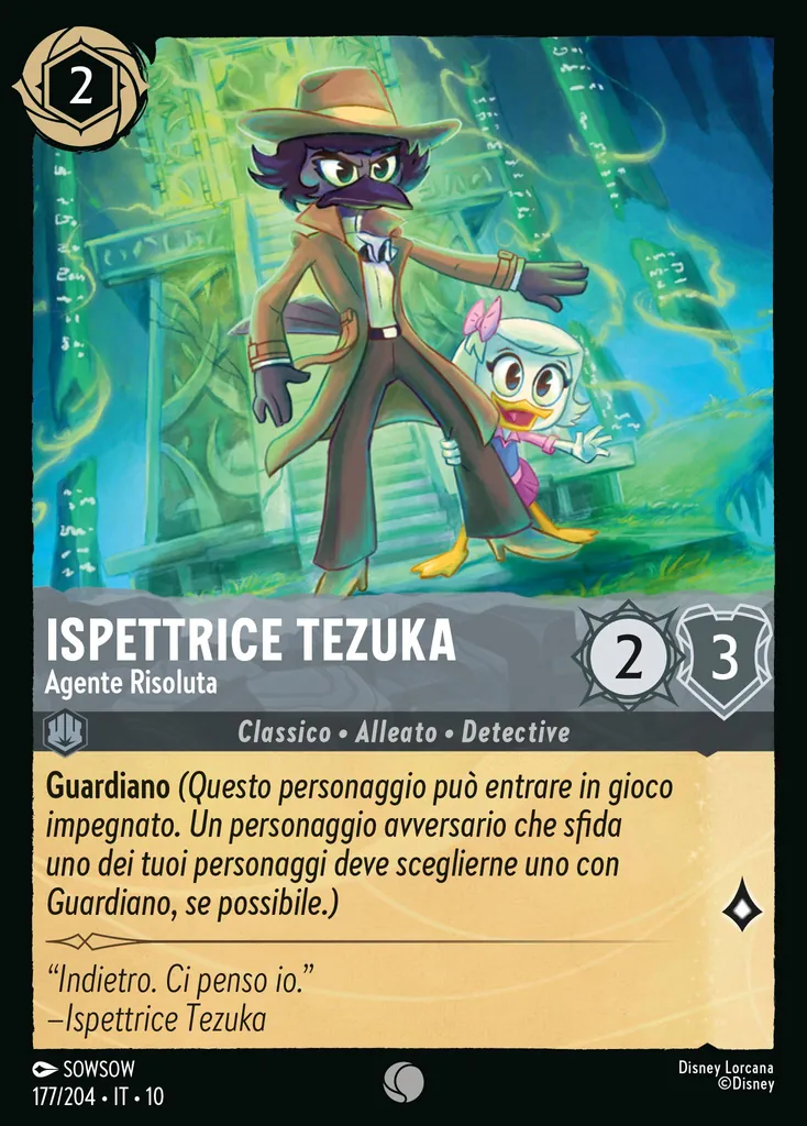Ispettrice Tezuka - Agente Risoluta