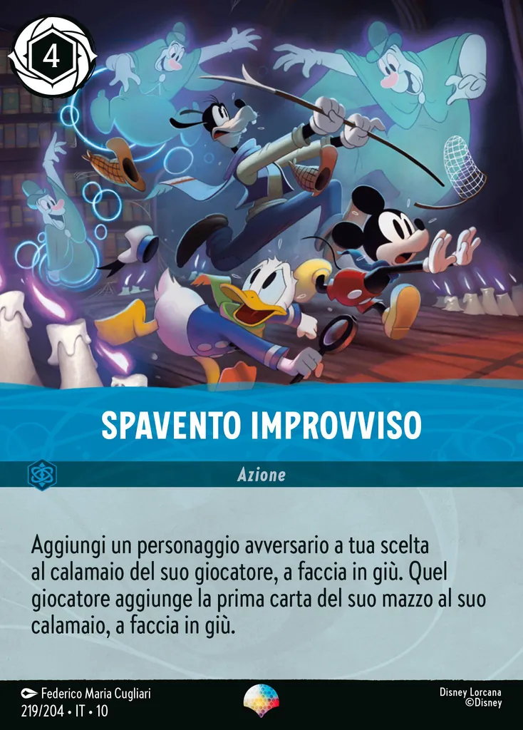 Spavento Improvviso