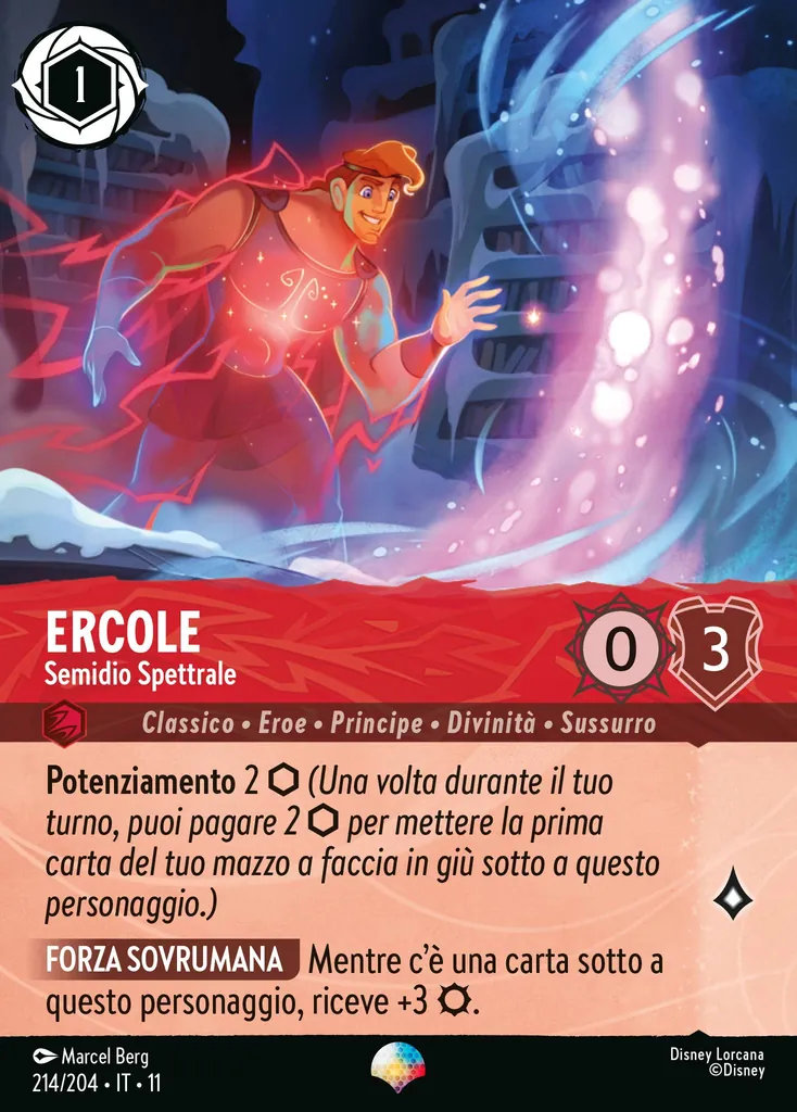 Ercole - Semidio Spettrale