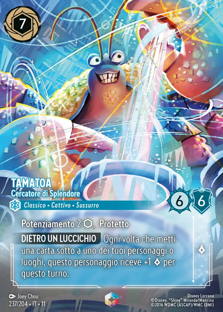 Tamatoa - Cercatore di Splendore