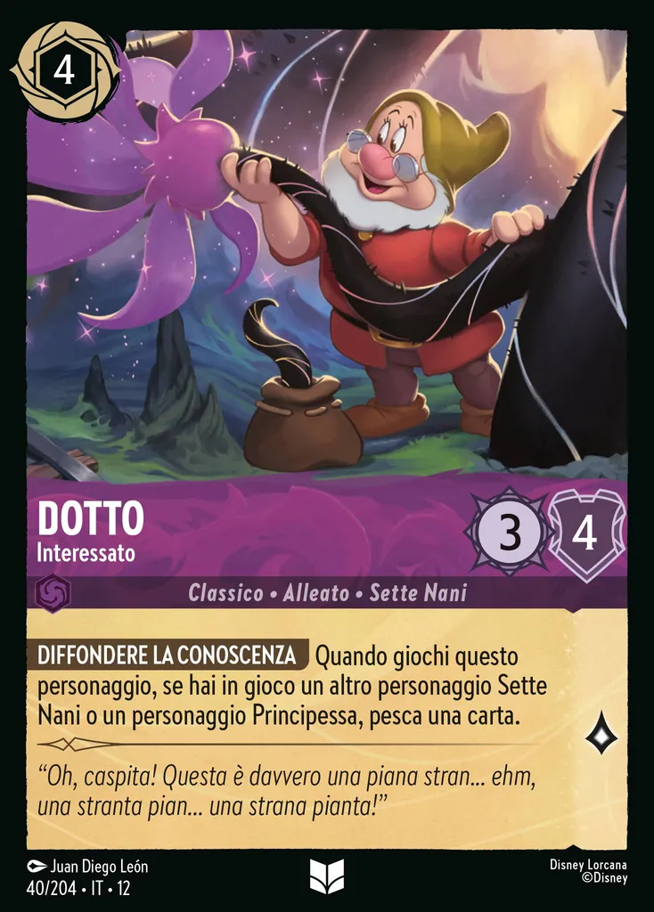 Dotto - Interessato
