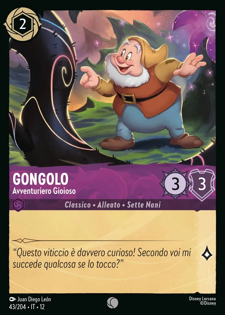 Gongolo - Avventuriero Gioioso