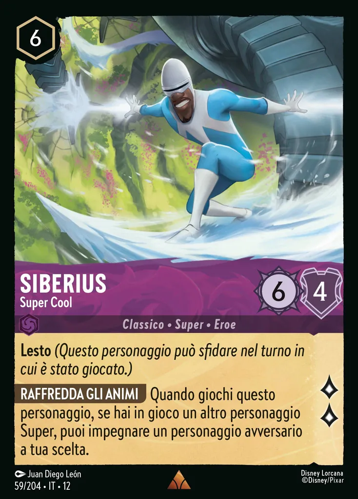 Siberius - Super Cool
