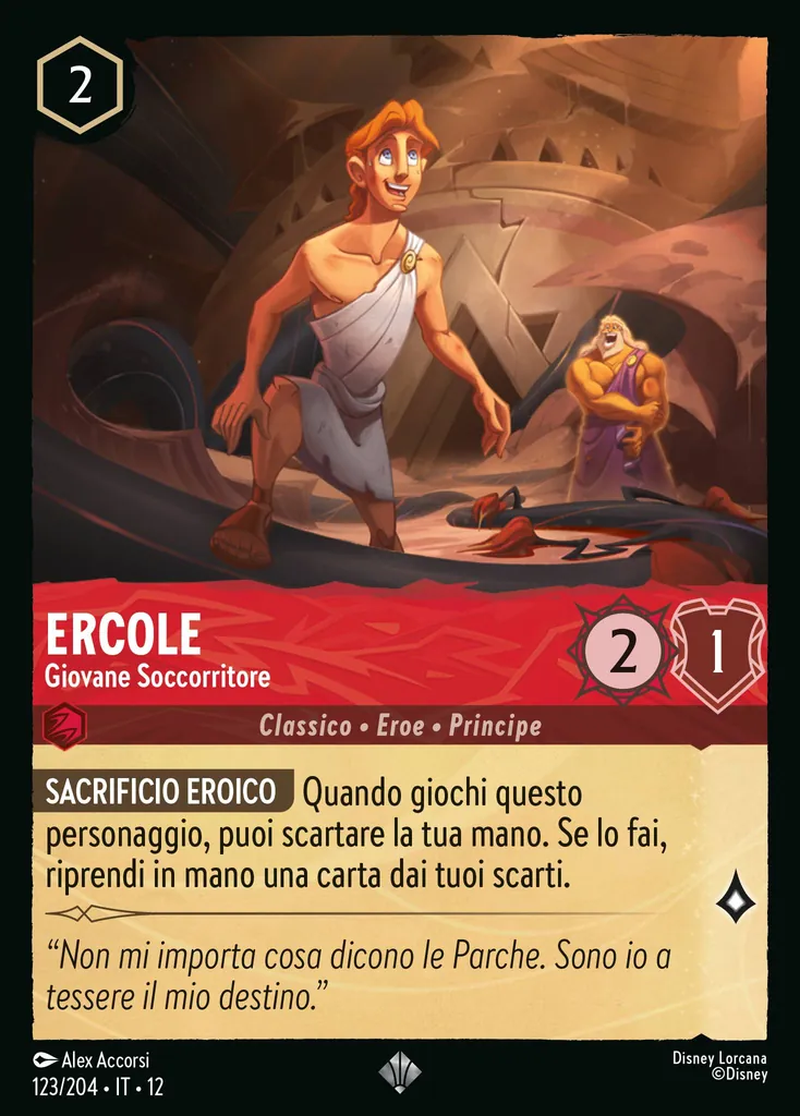Ercole - Giovane Soccorritore